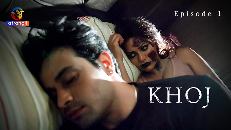 Khoj | Season 01 | Episode 01